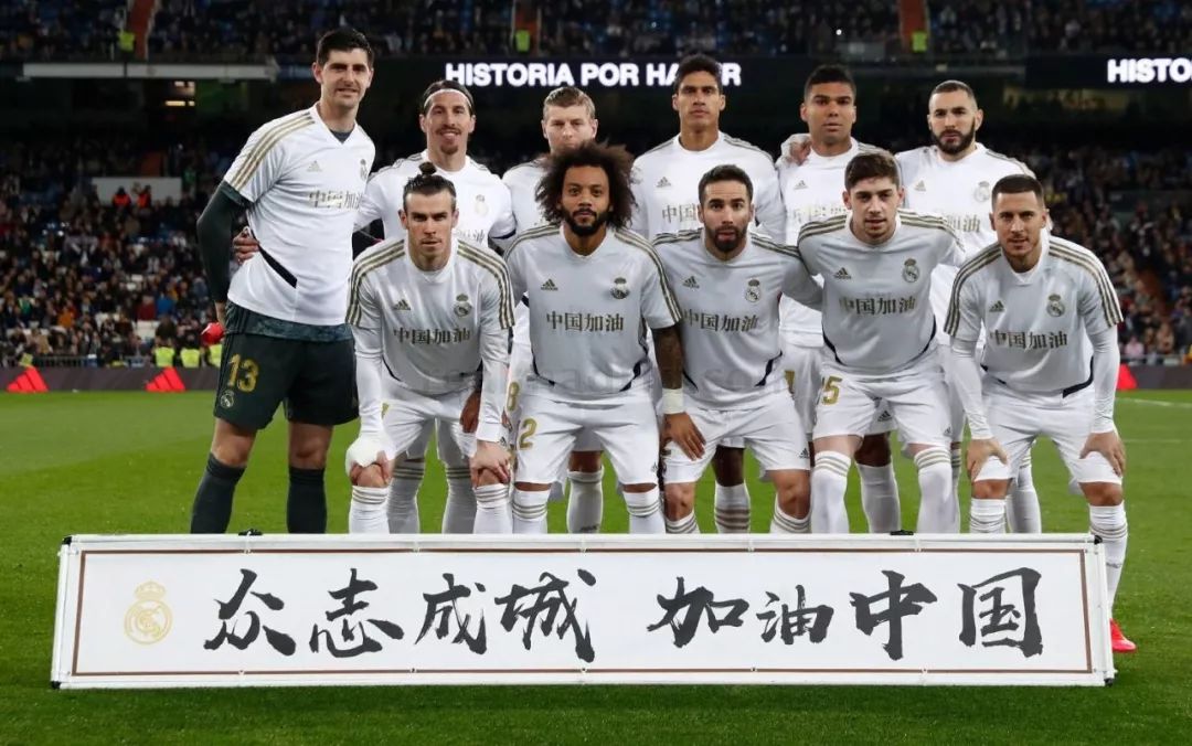 76人加时123-114力克雄鹿，马克西狂轰54分带队送雄鹿三连败