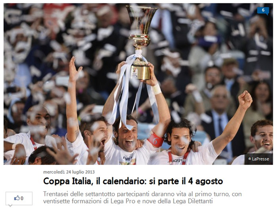 CBA俱乐部杯赛：青岛崂山啤酒胜天津先行者