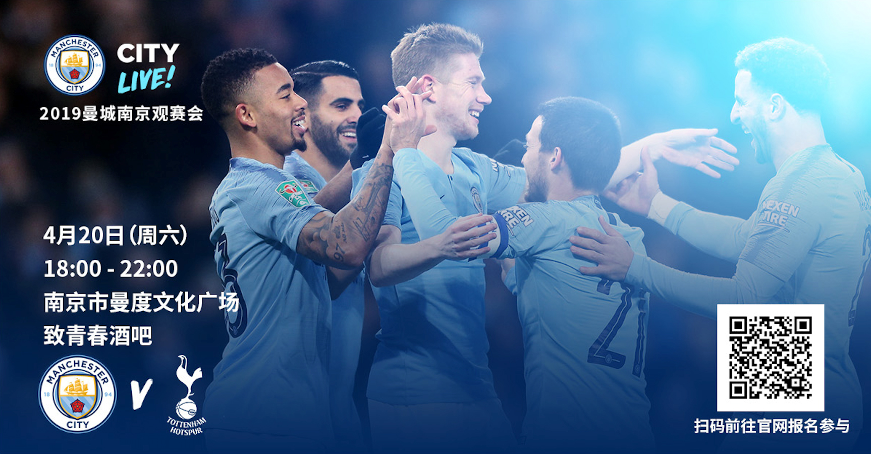 阿尔托贝利：劳塔罗如果留在国米一定会超越我；皮奥前途无量