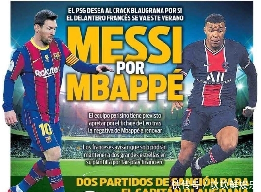 澳大利亚队凭韧性晋级