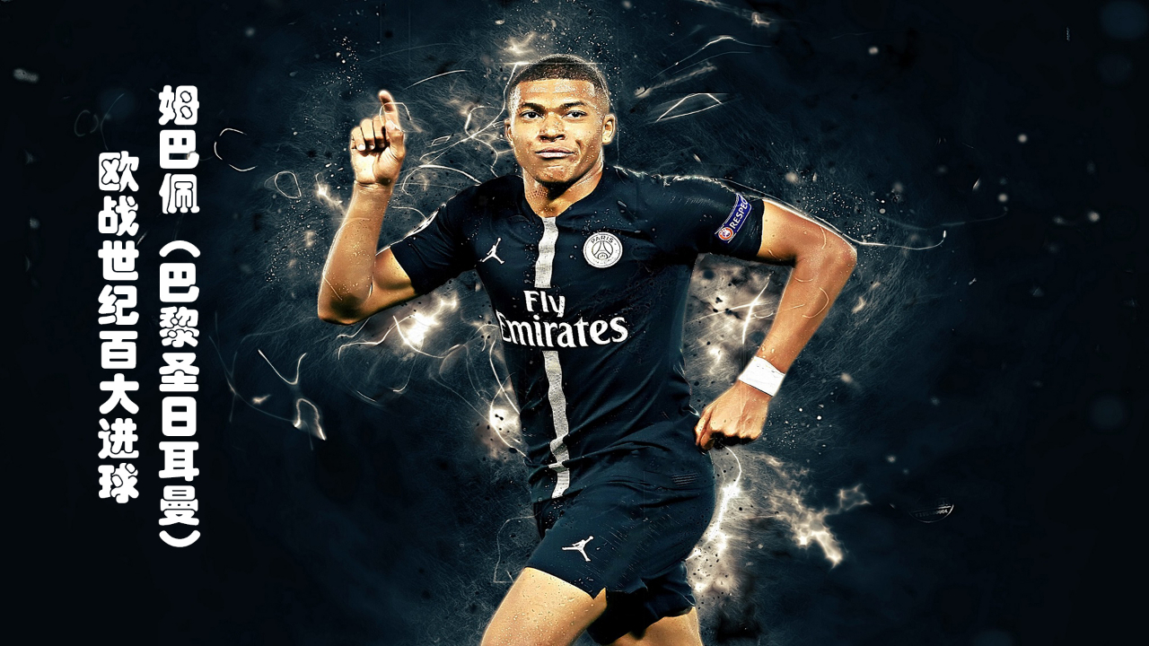 29岁法国女子网球名将转行当“网红模特”，曾因隆胸惹争议